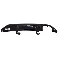 Enjoliveur Pare Chocs Arrière Simple Echap PSA 208 09/19-> ORIGINAL => 98251702XY