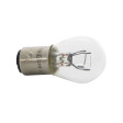 AMPOULE-P215W
