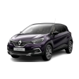 Grille Calandre (Version Initiale Paris) RENAULT CAPTUR 04/17-> ORIGINAL => 623105401R